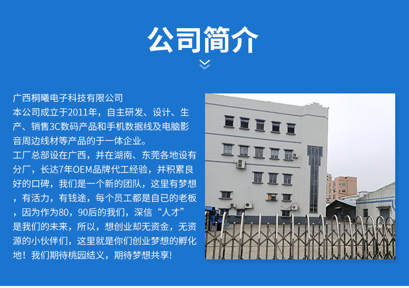 批发Type-C转USB2.0方口打印线 适用笔记本安卓平板手机连打印机